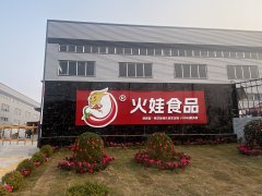 四川火娃：源头工厂如何破解餐饮标准化难题